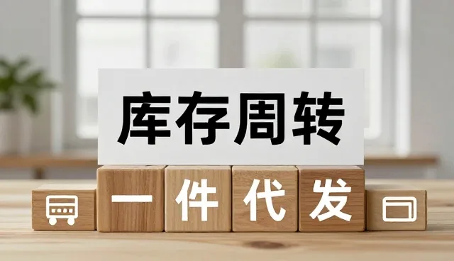 不同规格质量检验对加工效率的影响分析